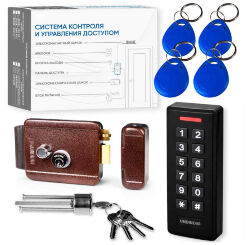 Комплект СКУД Undino KIT-ACP301EM-B эл. механический замок, RFID