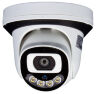 Комплект видеонаблюдения AHD 2Мп KIT-A216HDC 16 камер для помещения с LED-подсветкой, без микрофона