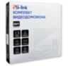 Комплект видеодомофона PS-738EM-FHD WIFI RFID с вызывной панелью