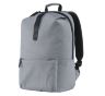 Рюкзак Xiaomi Mi Casual Backpack Grey (ZJB4056CN)