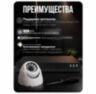 Комплект видеонаблюдения IP 2Мп KIT-A202IP-PL 2 камеры, программный датчик движения, удаленный доступ, ночное видение
