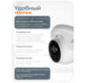 Комплект видеонаблюдения IP Ps-Link KIT-A204IPM-POE / 2Мп / 4 камеры / запись звука