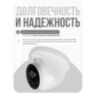Камера видеонаблюдения IP 5Мп PS-IP305AI с аналитикой, ИК-подсветка, пластиковый корпус для помещения