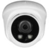 Камера видеонаблюдения IP 5Мп PS-IP305AI с аналитикой, ИК-подсветка, пластиковый корпус для помещения