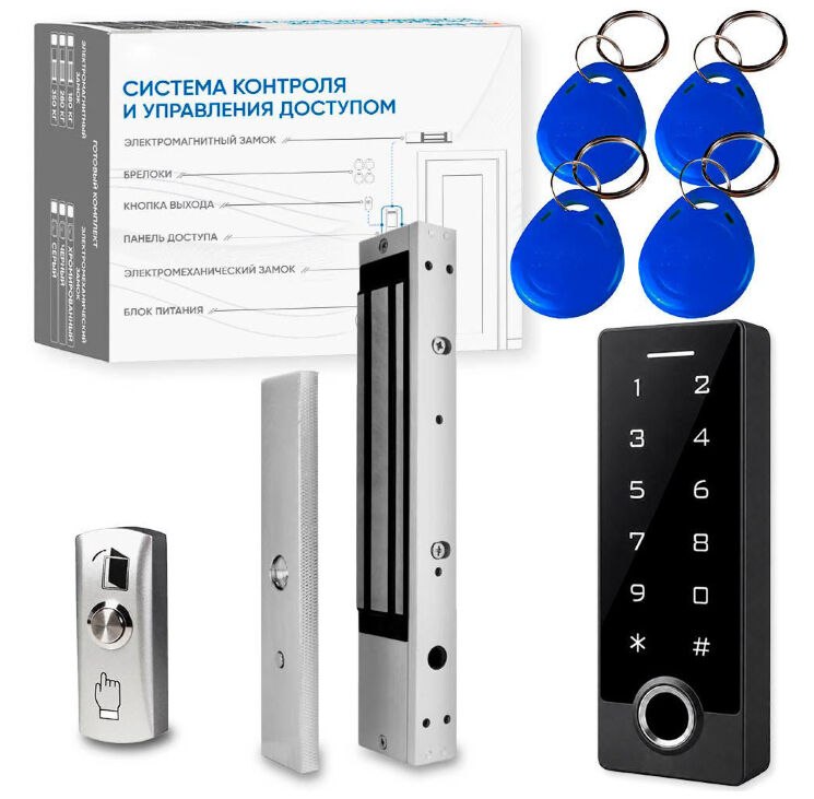 Комплект СКУД KIT-TF3EM-WP-W-280 эл. магнитный замок 280кг, RFID, WIFI, отпечаток