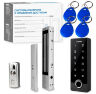 Комплект СКУД KIT-TF3EM-WP-W-280 эл. магнитный замок 280кг, RFID, WIFI, отпечаток