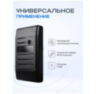 Считыватель карт доступа Ps-Link PS-ACM26-EM / Пластик / IP68