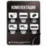 Комплект видеонаблюдения IP 2Мп KIT-C212IP-PL 12 камер для улицы, программный датчик движения, удаленный доступ, ночное видение, умный коммутатор