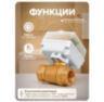 Система защиты от протечек воды Ps-Link PS-TY150-V2R2 с Wi-Fi подключением, проводными и беспроводными датчиками протечки воды