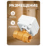 Система защиты от протечек воды Ps-Link PS-TY150-V2R2 с Wi-Fi подключением, проводными и беспроводными датчиками протечки воды