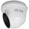 Комплект видеонаблюдения IP 5Мп KIT-A506IP-ST 6 камер для помещения, аналитика, детекция человека, область вторжения