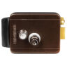 Комплект СКУД Undino KIT-CR101EM-B эл. механический замок, RFID