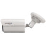 Комплект видеонаблюдения IP 5Мп Nevview NVE-B502-POE 2 уличные камеры с ночной съемкой, датчиком движения