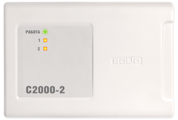 Контроллер доступа Болид С2000-2