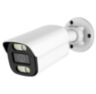 Комплект видеонаблюдения IP 5Мп Nevview NVE-B504-POE 4 уличные камеры с ночной съемкой, датчиком движения