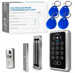 Комплект СКУД  KIT-ACM323MF-180 до 2000 пользователей, тип Mifare, замок 180 кг