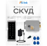 Система СКУД KIT-T6MF-G на 1 дверь, металлическая сенсорная панель, 2000 Mifare ключей, замок серый, тип закрытый