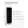 Система СКУД KIT-T6MF-G на 1 дверь, металлическая сенсорная панель, 2000 Mifare ключей, замок серый, тип закрытый