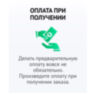 Комплект на 2 WIFI камеры видеонаблюдения 3Мп PST XMD302