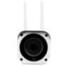 Камера видеонаблюдения 4G 5Мп 1920P PST GBK50T