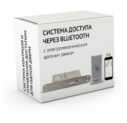 Комплект 73 - СКУД с доступом по карте и телефону через Bluetooth с электромеханическим врезным замком