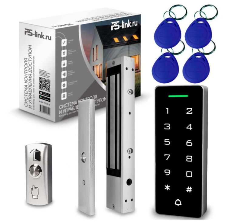 Система СКУД PS-Link KIT-T1202EM-WP-W-280 / эл. магнитный замок 280кг / кодовая панель / RFID / WIFI