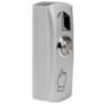 Система СКУД PS-Link KIT-T1202EM-WP-W-280 / эл. магнитный замок 280кг / кодовая панель / RFID / WIFI