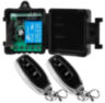 Комплект электромеханический замок KIT-EML-G-RP с радиореле и блоком питания