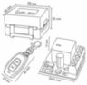 Комплект электромеханический замок KIT-EML-G-RP с радиореле и блоком питания