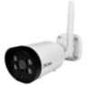 Комплект видеонаблюдения 4G Ps-Link KIT-XMJ301-4G / 3Мп / 1 камера