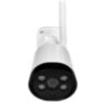 Комплект видеонаблюдения 4G Ps-Link KIT-XMJ301-4G / 3Мп / 1 камера