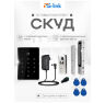 Система СКУД KIT-T12MF-280 электромагнитный замок 280 кг НО типа, панель сенсорная, для помещения