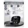 Комплект видеонаблюдения IP 5Мп KIT-C501IP-ST 1 камера для улицы, аналитика, детекция человека, детекция автомобиля, область вторжения