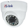 Комплект видеонаблюдения IP 5Мп KIT-A503IP-PL 3 камеры, программный датчик движения, удаленный доступ, ночное видение