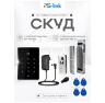 Система СКУД KIT-T12EM-180 электромагнитный замок 180 кг НО типа, панель сенсорная, 2000 карт, для помещения