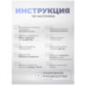Камера видеонаблюдения WIFI 5Мп Ps-Link WPM5X50HD поворотный механизм / зум 5X