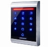 Комплект СКУД Undino KIT-ACP102MF-CH эл. механический замок, RFID