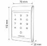 Комплект СКУД Undino KIT-ACP102MF-CH эл. механический замок, RFID