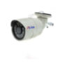 Готовый комплект IP видеонаблюдения c 1 внутренней и 1 уличной 2Mp камерами PST IPK02BH-POE