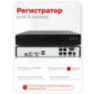Комплект видеонаблюдения IP 5Мп Undino UD-ED501-POE 1 камера с ночной съемкой для помещения, с датчиком движения, питание PoE