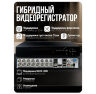 Комплект видеонаблюдения AHD 5Мп KIT-C511HDC 11 уличных камер с LED-подсветкой, без микрофона
