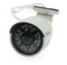 Готовый комплект IP видеонаблюдения c 2 внутренними и 2 уличными 2Mp камерами PST IPK04BH-POE
